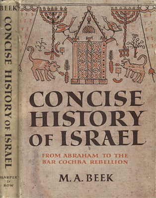 Concise History of Israel