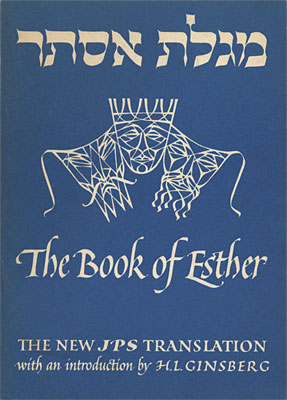 The Book of Esther