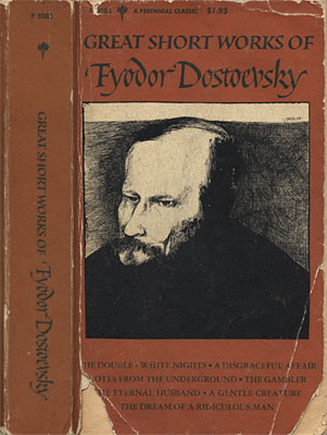 Great Short Works of Fyodor Dostoevsky