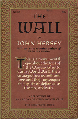 The Wall