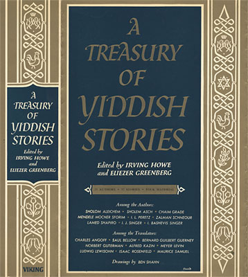 A Treasury of Yiddish Stories