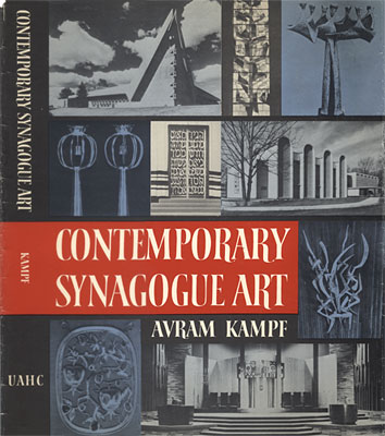 Contemporary Synagogue Art