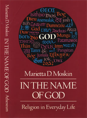 In the Name of God