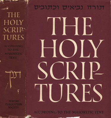 The Holy Scriptures