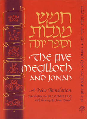 Five Megilloth and Jonah