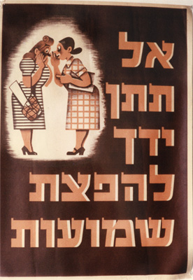 Don't help spread rumors poster