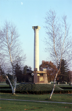 Pinelawn Memorial Park