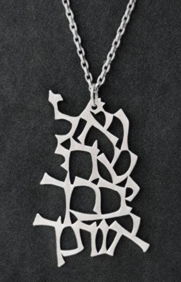 Pendant