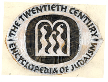 The Twentieth Century Encyclopedia of Judaism sketch