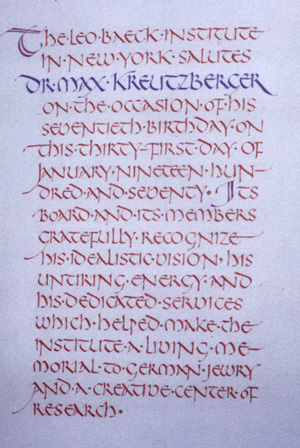 Leo Baeck Institute scroll