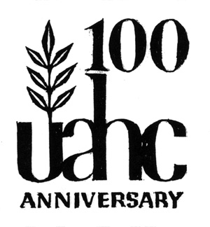 UAHC 100th anniversary sketch