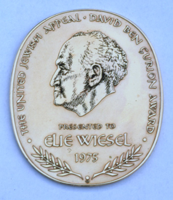 UJA David Ben Gurion Award
