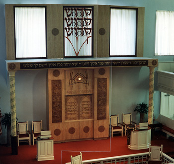 Brotherhood Synagogue