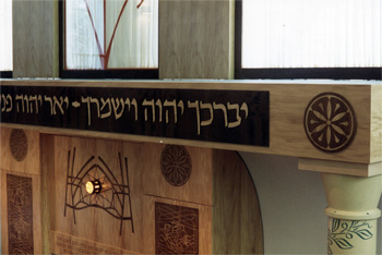 Brotherhood Synagogue