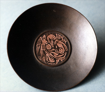 Elijah Bowl