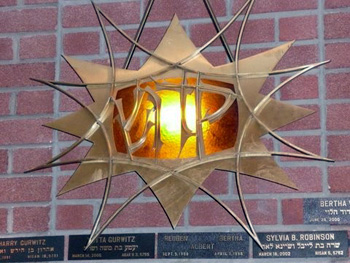 Temple Shalom of West Essex