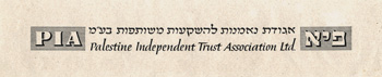 Palestine Independent Trust Association