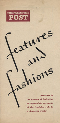Features and Fashions