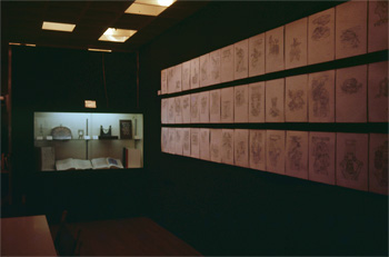 The Psalms at AIGA