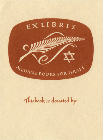Ex libris Medical Books for Israel