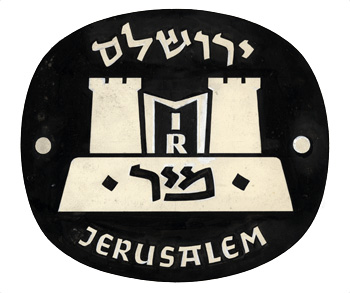 MIR Jerusalem