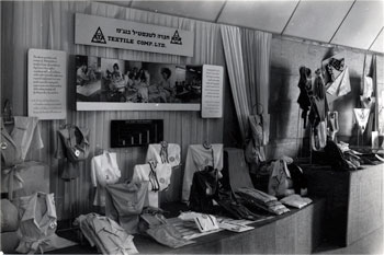 Trade Exhibition 1950
