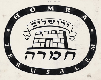 HOMRA Jerusalem