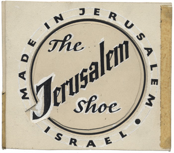The Jerusalem Shoe