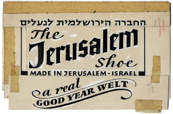 The Jerusalem Shoe