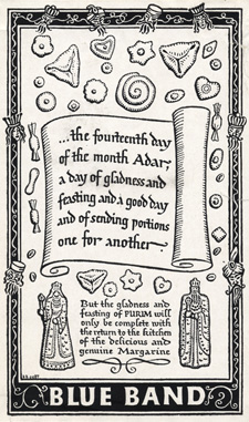 Blue Band Purim Ad
