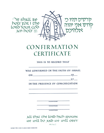 Confirmation certificate
