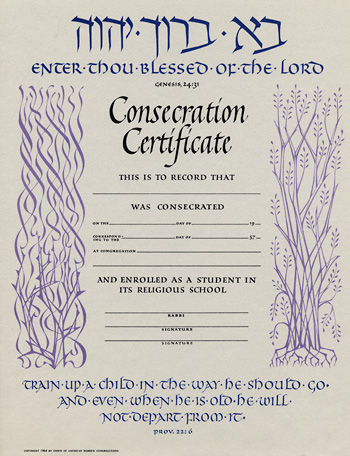 Consecration certificate