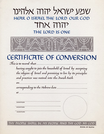 Conversion certificate