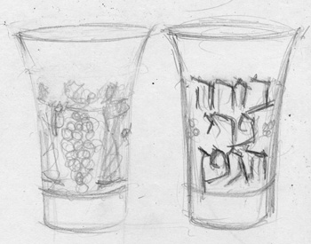 Elijah Cup sketch