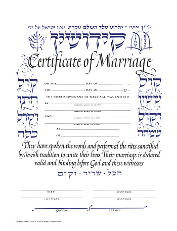 Marriage certificate
