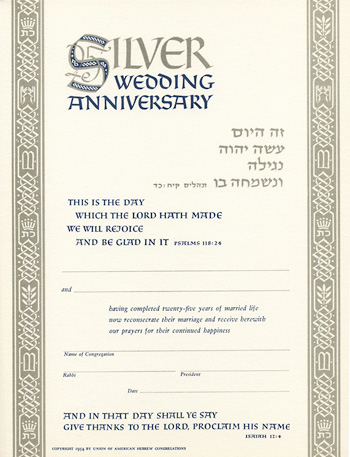 Silver anniversary certificate