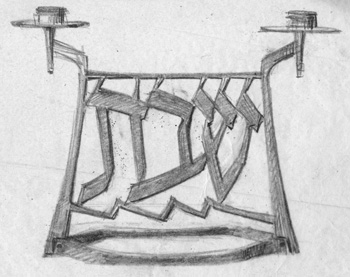 Sabbath candle holder sketch