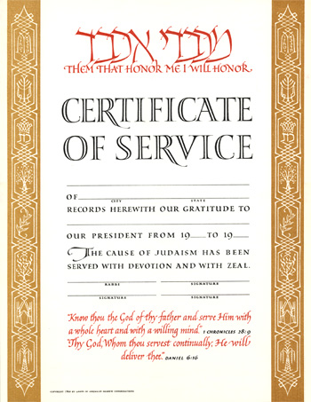 Certificate of Service