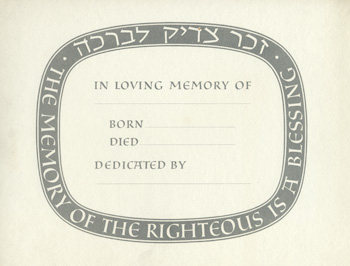 Page from a memory book