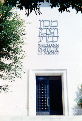 Weizmann Institute