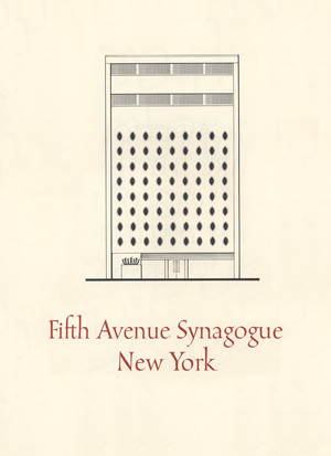Fifth Avenue Synagogue