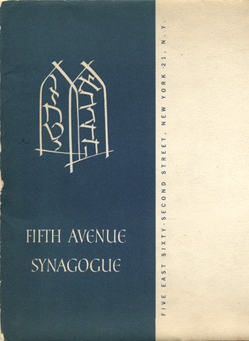 Fifth Avenue Synagogue