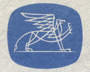 Golden Press trademark
