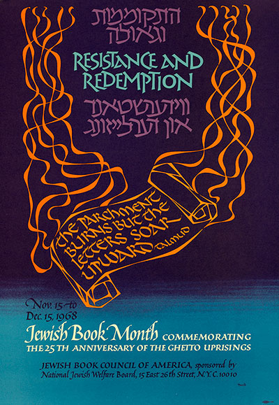 Jewish Book Month
