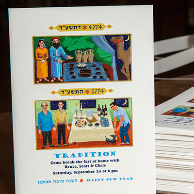 Jewish New Year Card